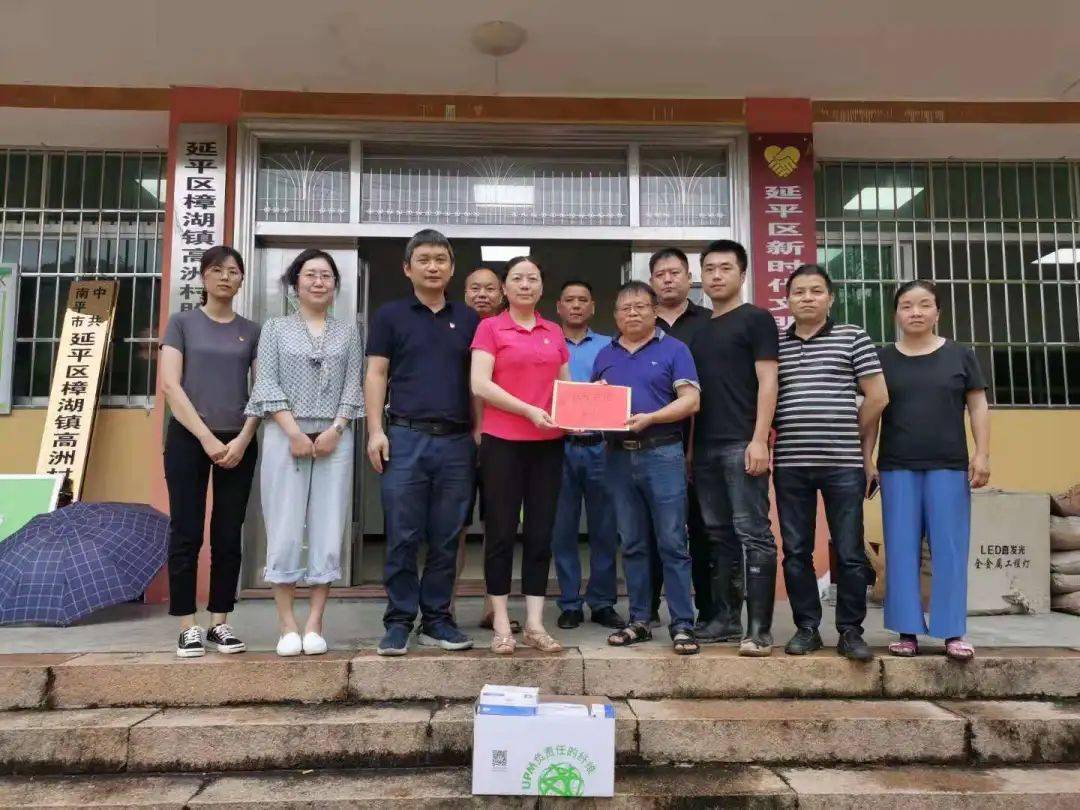 阜新市市機關(guān)事務(wù)管理局最新動態(tài)更新