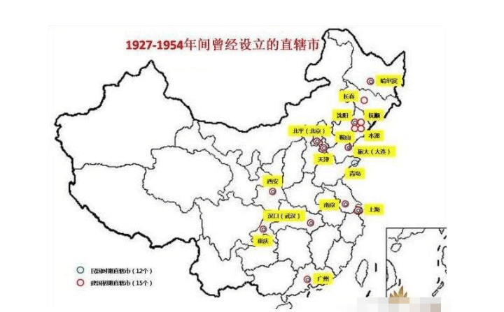 直轄市最新動(dòng)態(tài)，開(kāi)啟城市嶄新篇章